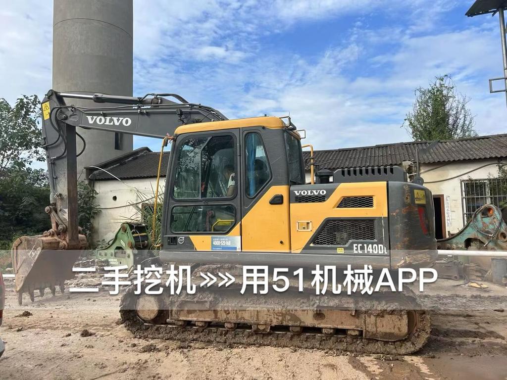 https://assets.gongji58.com/circle/2026-08-03/mkkf39umi31785754262.png?watermark/1/image/a29kbzovL2dqZ2ovd2F0ZXJtYXJrL3dqLnBuZw/gravity/South/dx/0/dy/200/wst/2/ws/1|imageView2/0/w/1024/interlace/1